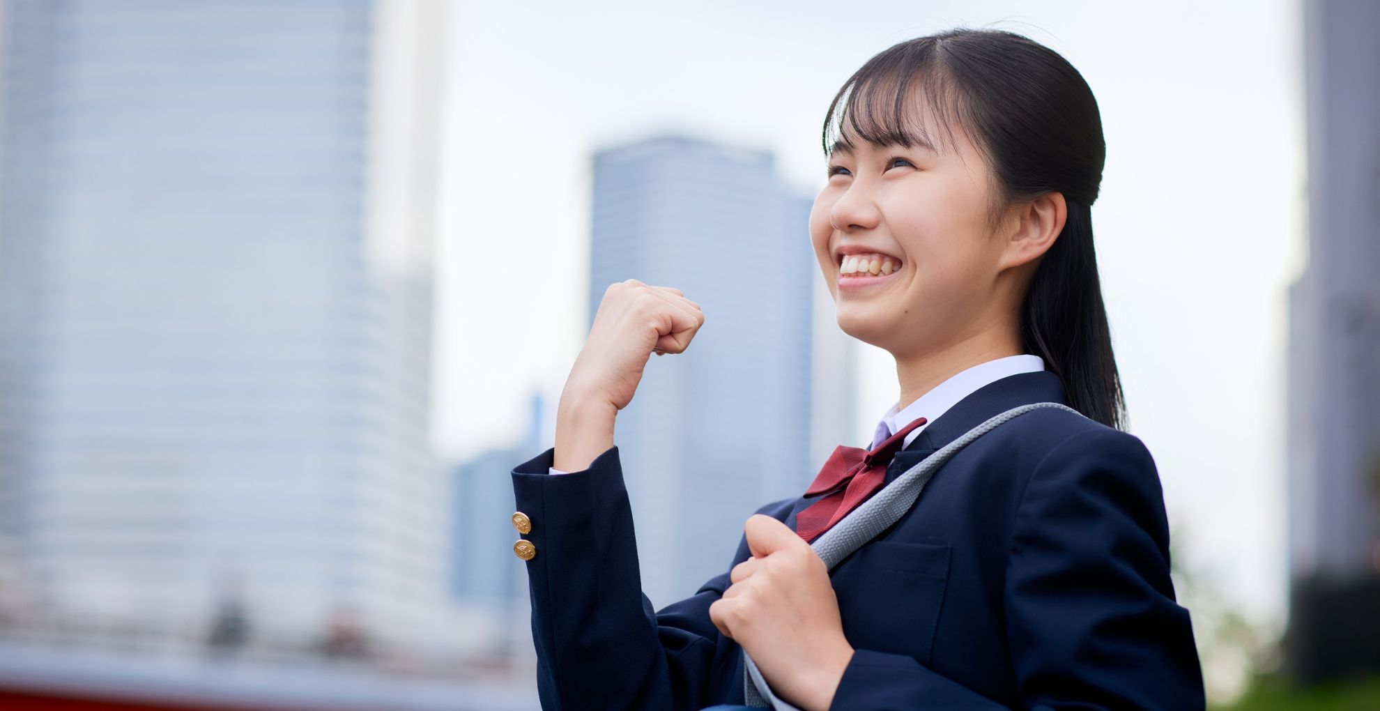 Leadership Scholarships