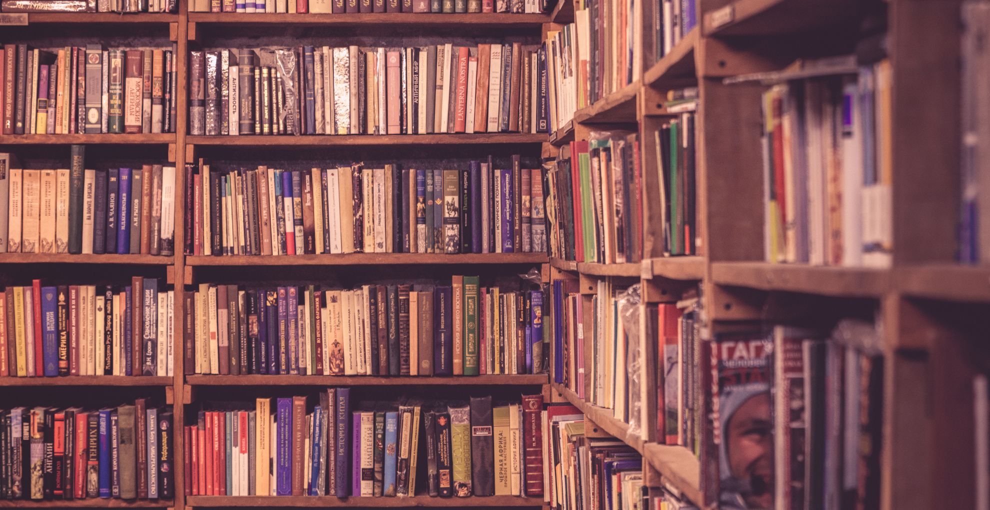 Hispanic Scholarships